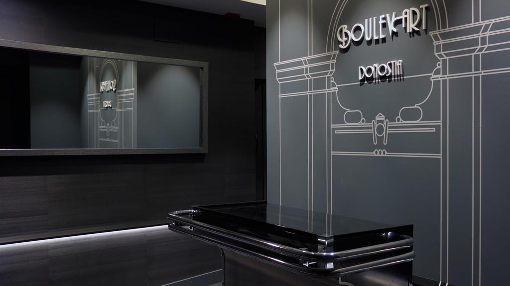 Maison d'hôtes Boulevart Donostia